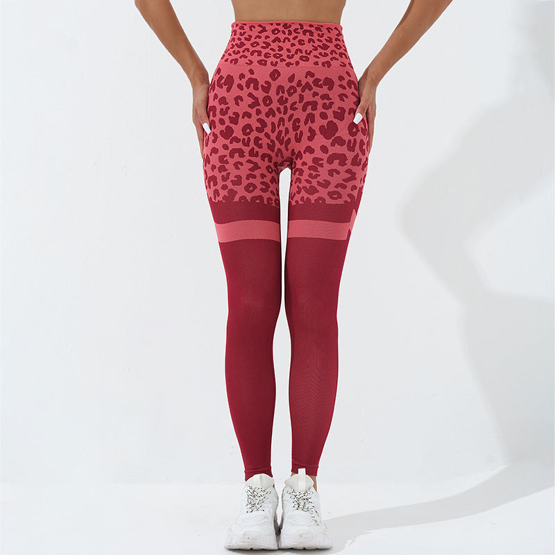 Leopard Print Fitness Pants For Women High Waist Butt Lifting Seamless