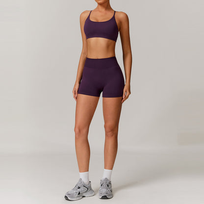 Seamless Beauty Back Yoga Clothes Running Quick-drying