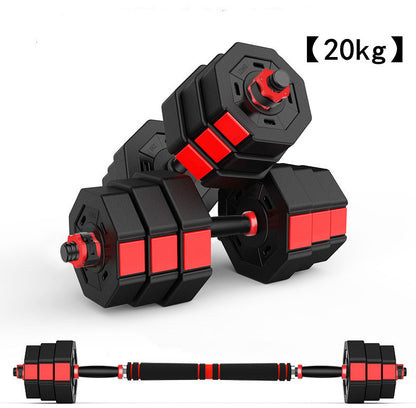 Octagonal Dumbbell Fitness Sports Home Barbell Handbell