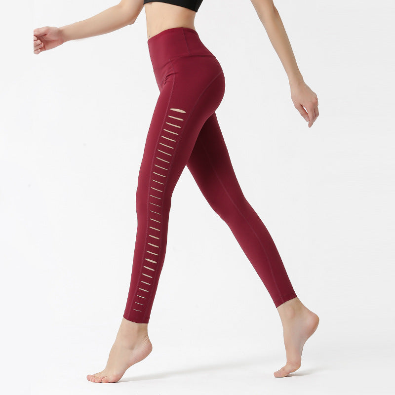 Nude sports hip-lifting yoga pants