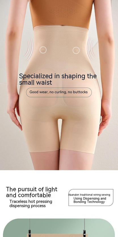 Magic Suspension Waist Girdling Belly Contraction Safety Pants High Waist