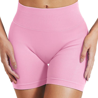 High Waist Yoga Shorts Tight Hip Raise Seamless