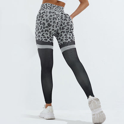 Leopard Print Fitness Pants For Women High Waist Butt Lifting Seamless