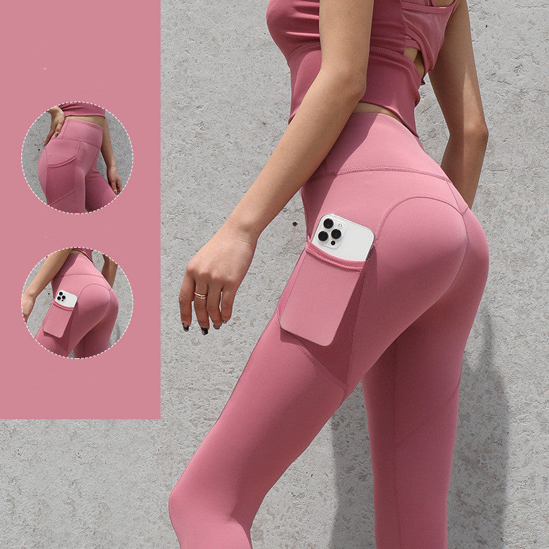 Peach Hip Pants Gym Suit High Waist Stretch Bottoming