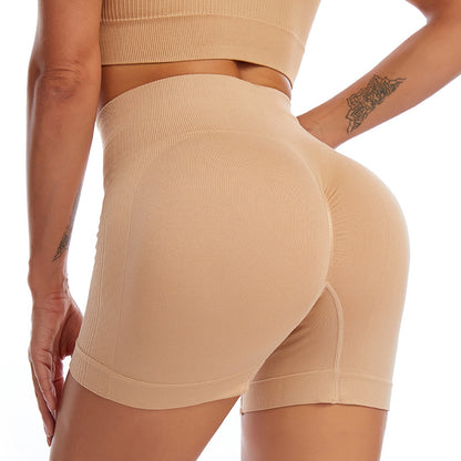 Yoga Pants Women's High-waisted Peach Hips Tight-fitting