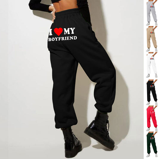Casual Sweatpants Men And Women Sports Pants
