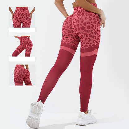 Leopard Print Fitness Pants For Women High Waist Butt Lifting Seamless