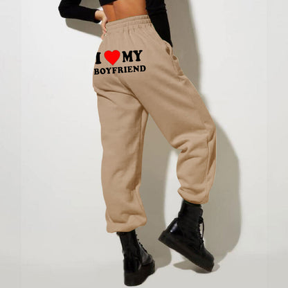 Casual Sweatpants Men And Women Sports Pants