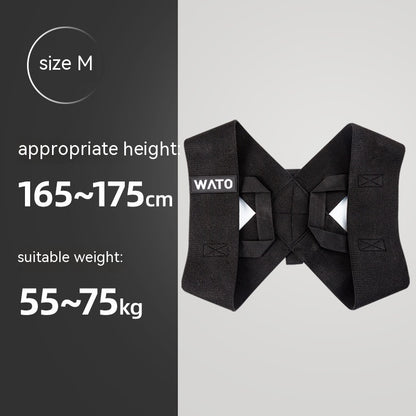 Men's And Women's Fashion Casual Fitness Chest Muscle Back Training Belt