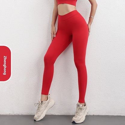 Fashion V-shaped Yoga Pants Ins High Waist Trousers