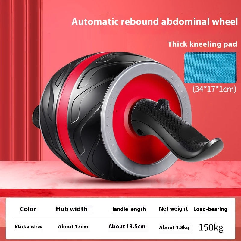 Intelligent Four-wheel Abdominal Wheel