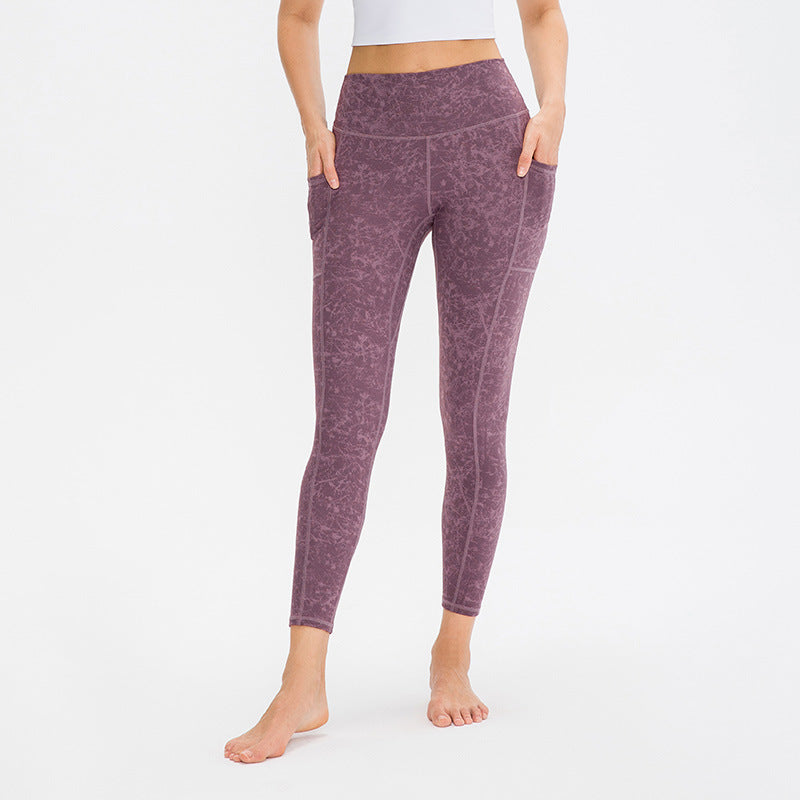 High Waisted Hip Lifted Tight Workout High Spring Quick Drying Workout Pants