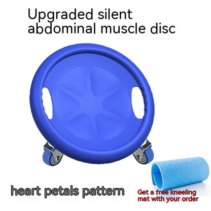 Mute Four Wheel Training Fitness Abdominal Plate