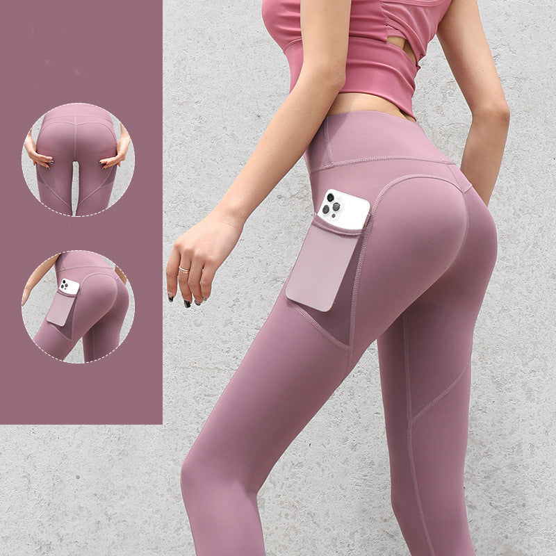 Peach Hip Pants Gym Suit High Waist Stretch Bottoming