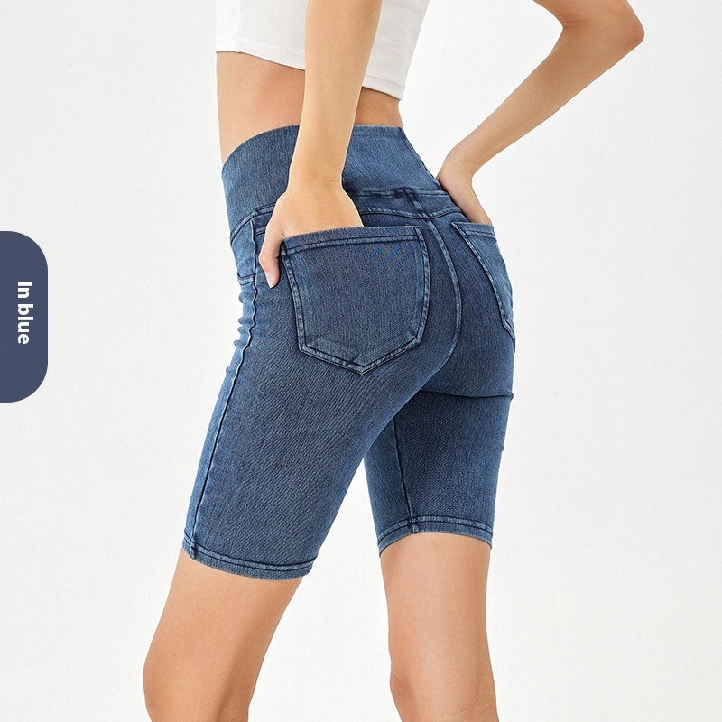 Cross High Waist Denim Shorts Women's High Elastic