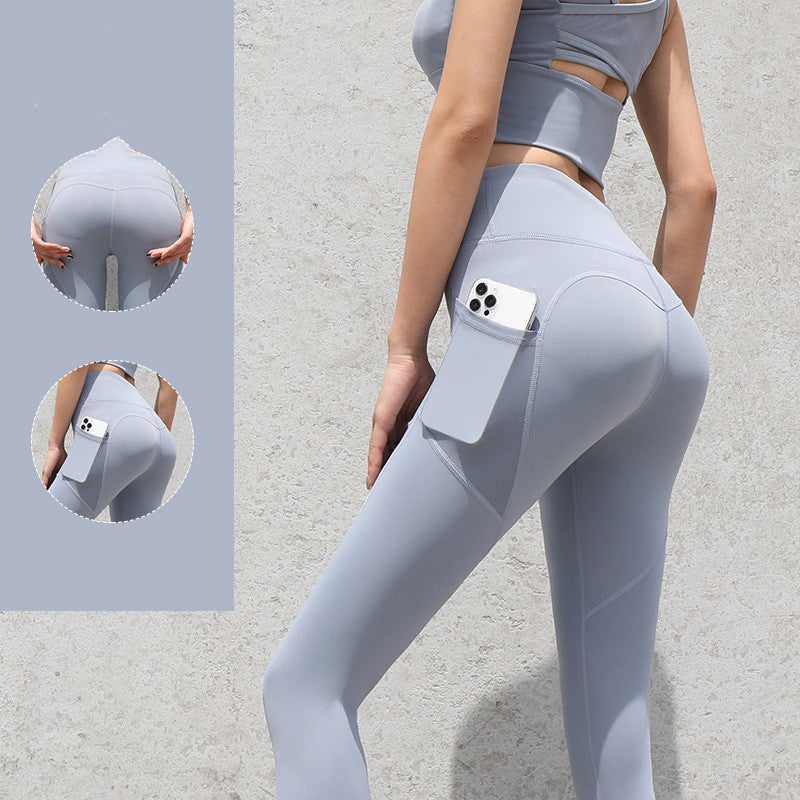 Peach Hip Pants Gym Suit High Waist Stretch Bottoming