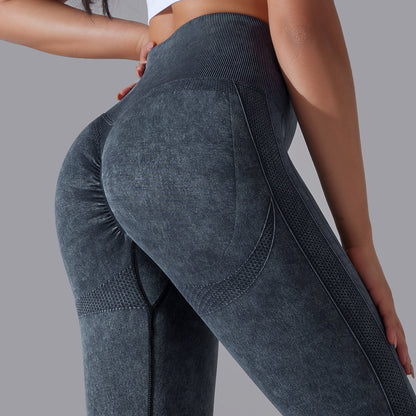 Knitted Seamless Yoga Pants Running Sports Fitness