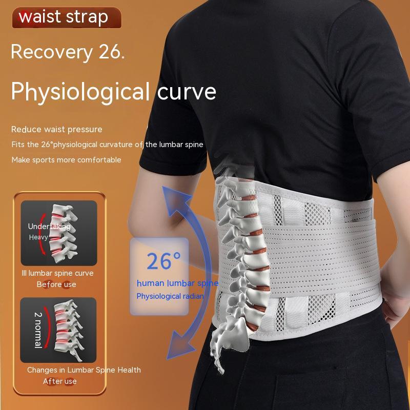 Waist Supporter Lumbar Disc Exercise Artifact Fitness