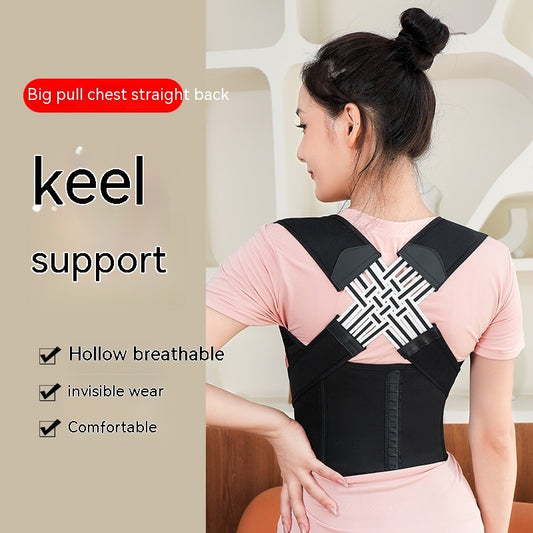 Unisex Anti-Humpback Chest Lift Brace