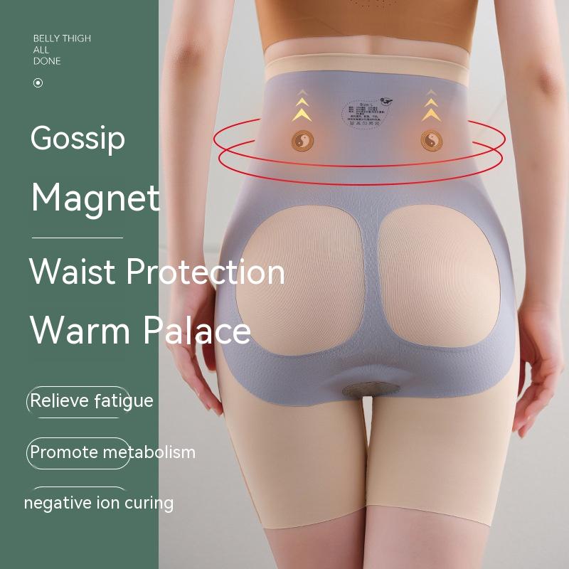 Magic Suspension Waist Girdling Belly Contraction Safety Pants High Waist