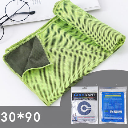 Outdoor Yoga Exercise Two-Color Cooling Towel