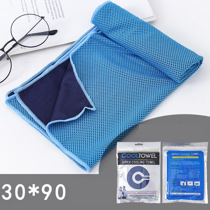 Outdoor Yoga Exercise Two-Color Cooling Towel