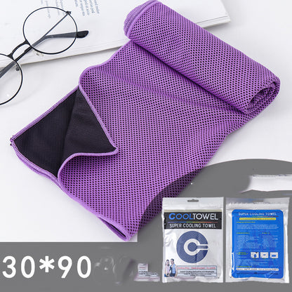 Outdoor Yoga Exercise Two-Color Cooling Towel