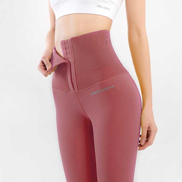 Cloud Hide Yoga Pants High Waist Trainer