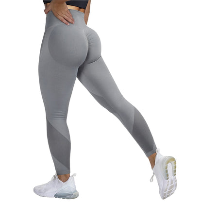 Seamless Leggings Solid Scrunch Butt Lifting