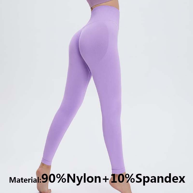 High Waist  Push Up Seamless Sport Legging  Yoga Pants