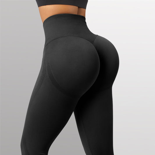 Seamless Leggings Solid Scrunch Butt Lifting