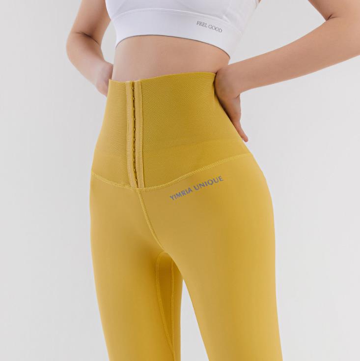 Cloud Hide Yoga Pants High Waist Trainer