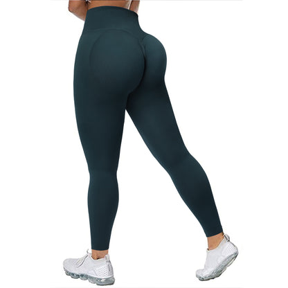 Seamless Leggings Solid Scrunch Butt Lifting