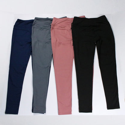 Women Yoga Pants Sports Exercise Running Trousers