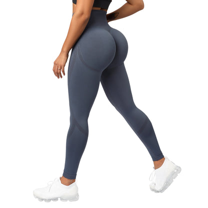 Seamless Leggings Solid Scrunch Butt Lifting