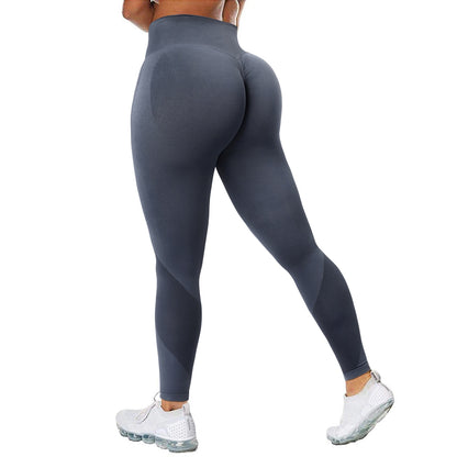 Seamless Leggings Solid Scrunch Butt Lifting