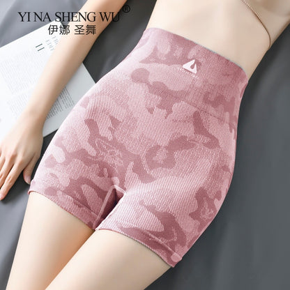 High Waist Workout Camouflage Yoga Short