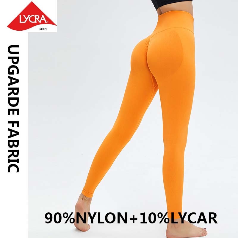 High Waist  Push Up Seamless Sport Legging  Yoga Pants