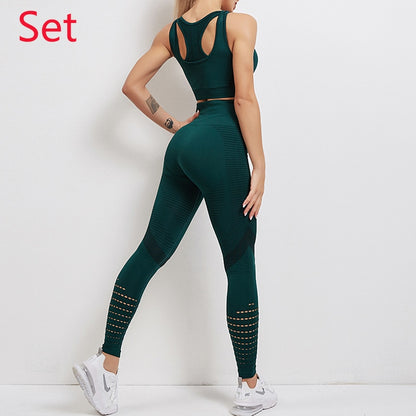 Women Sport Set Yoga Sports Bra High Waist Leggings