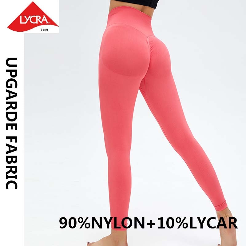 High Waist  Push Up Seamless Sport Legging  Yoga Pants