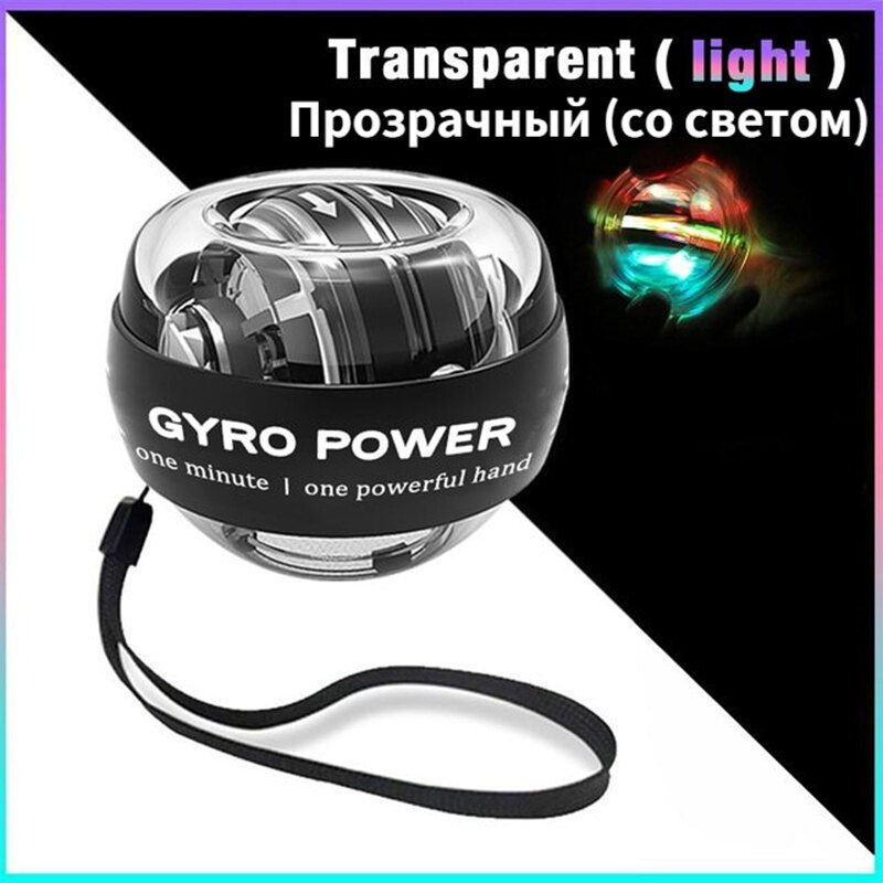 Brand Original Self-starting Gyroscope Powerball