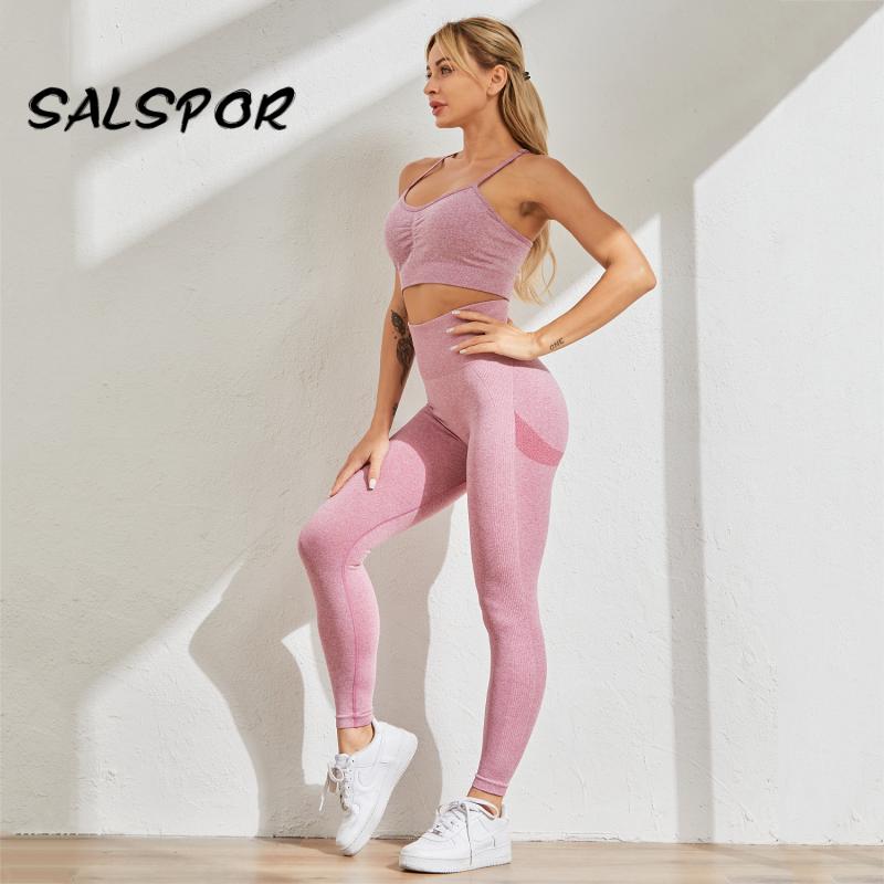 Seamless Booty Leggings Women Gym Two Piece Set