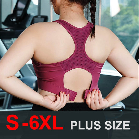 Cloud Hide S-5XL Sports Top Women Yoga Bra