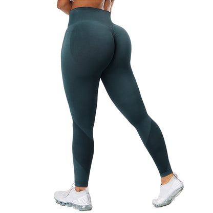 Seamless Leggings Solid Scrunch Butt Lifting