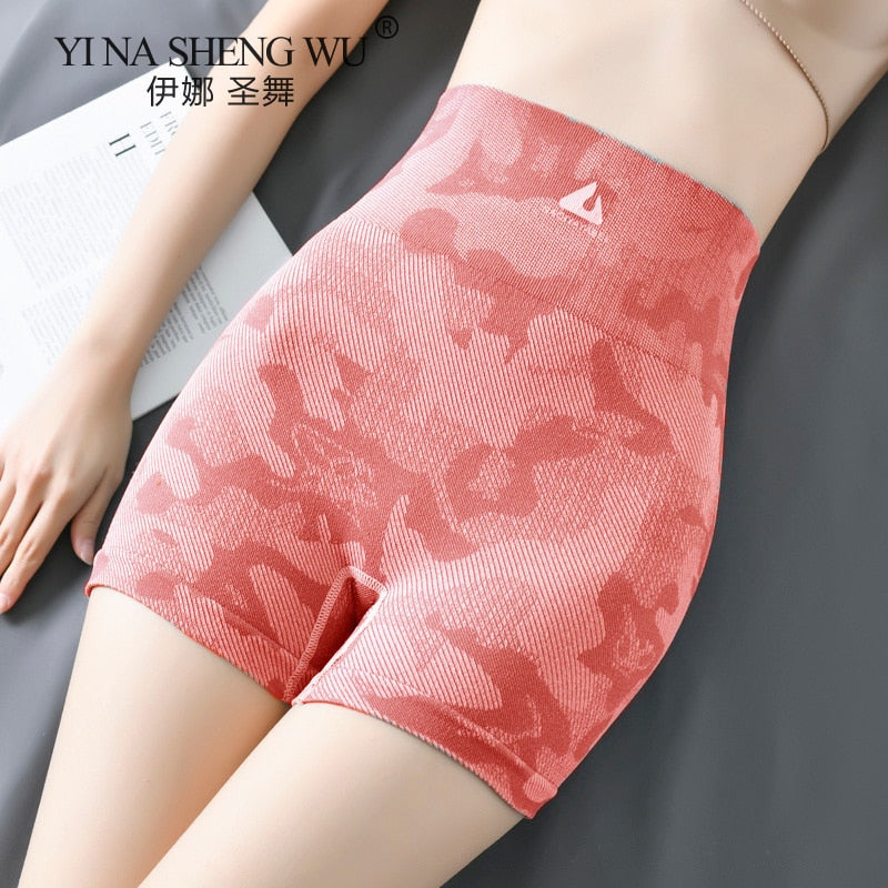 High Waist Workout Camouflage Yoga Short