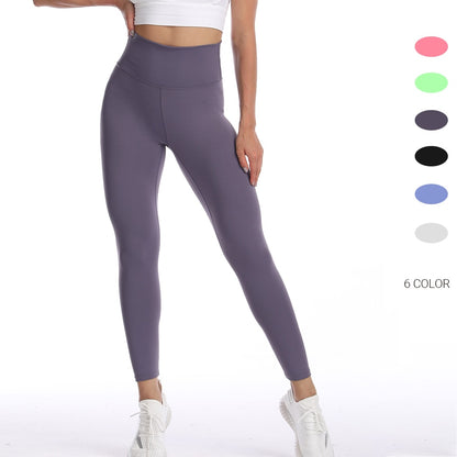 Women Tights Fitness Running Yoga Pants