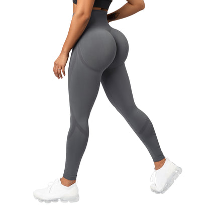 Seamless Leggings Solid Scrunch Butt Lifting