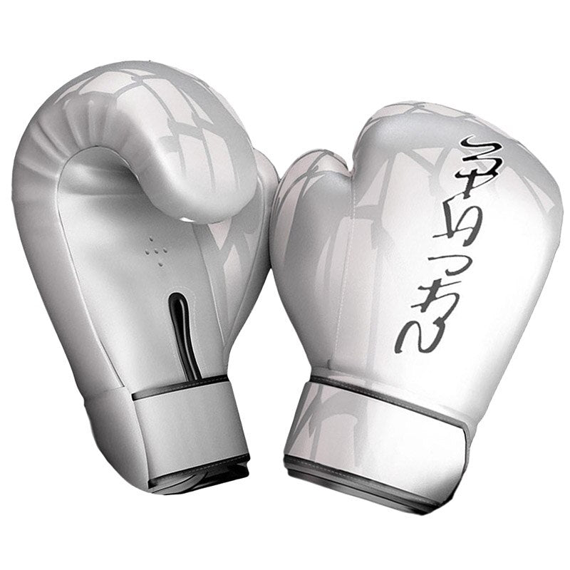 PU Leather Boxing Gloves Workout