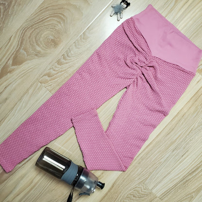 Sexy Seamless Textured Scrunch Bum Leggings Squat