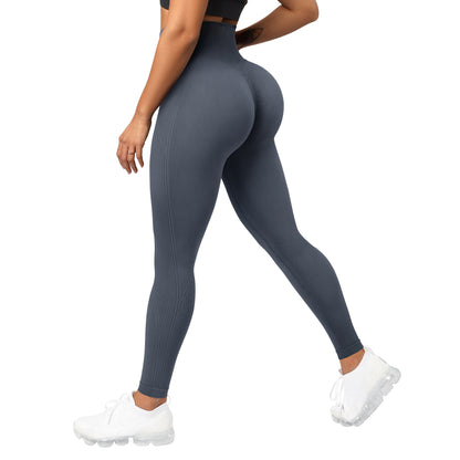 Seamless Leggings Solid Scrunch Butt Lifting